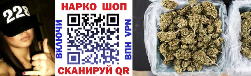ГАШ Поронайск