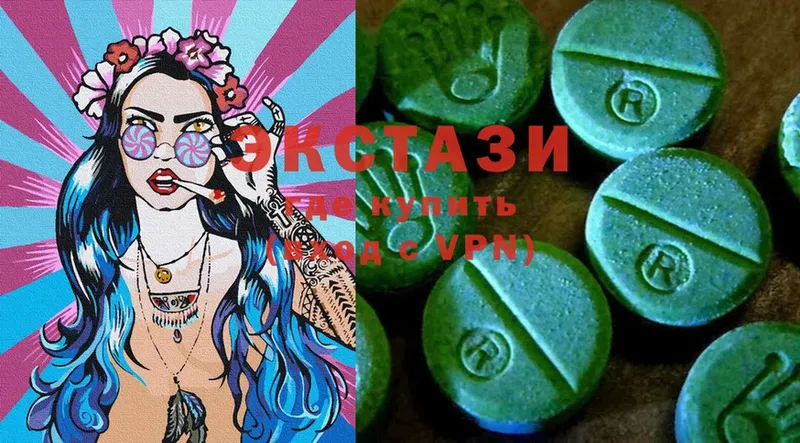 Ecstasy Punisher  Поронайск 