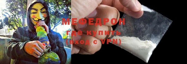 соль курить ск Кулебаки