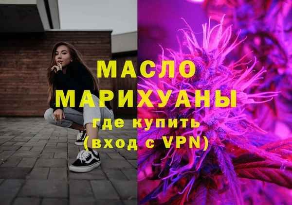 спайс Кукмор