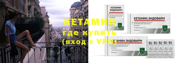 спайс Кукмор