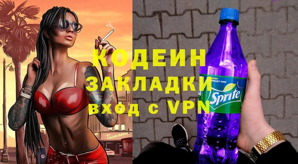 соль курить ск Кулебаки