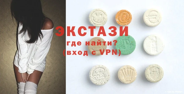 соль курить ск Кулебаки