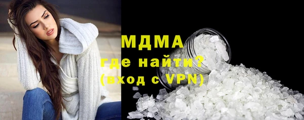спайс Кукмор