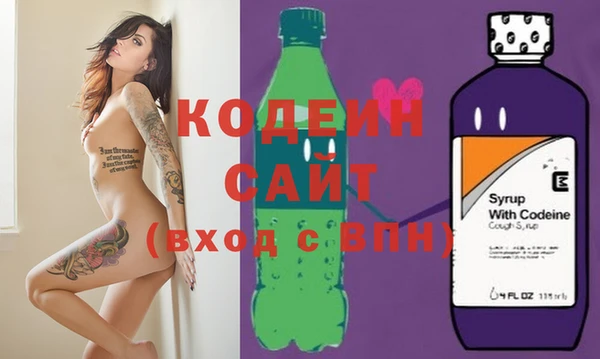 спайс Кукмор