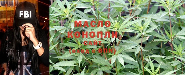 соль курить ск Кулебаки