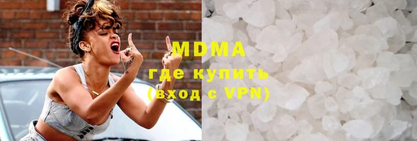 соль курить ск Кулебаки