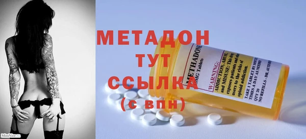 спайс Кукмор