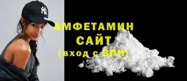 соль курить ск Кулебаки