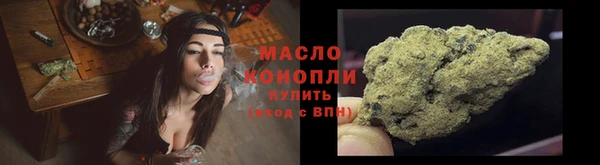 спайс Кукмор