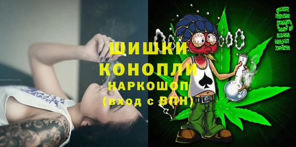 соль курить ск Кулебаки