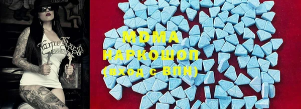 соль курить ск Кулебаки