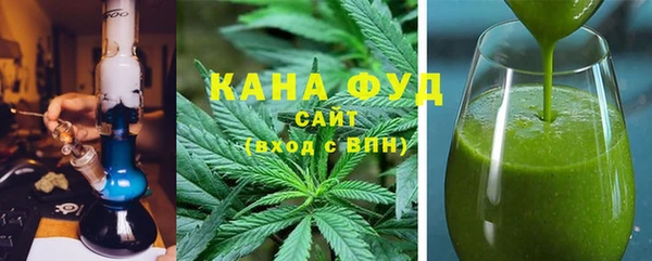спайс Кукмор