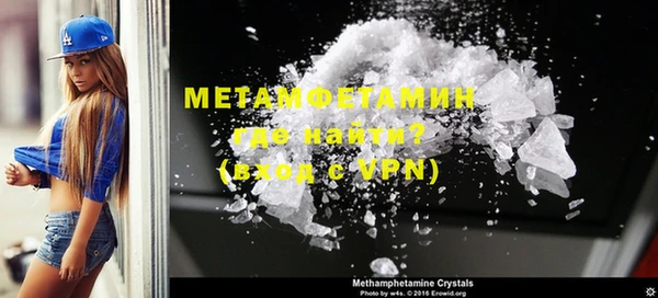 спайс Кукмор