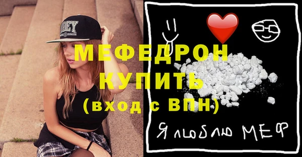 спайс Кукмор