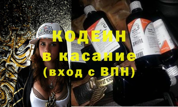 спайс Кукмор