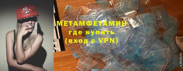 спайс Кукмор