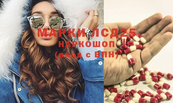 соль курить ск Кулебаки