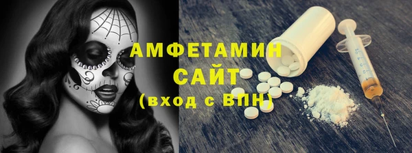 спайс Кукмор